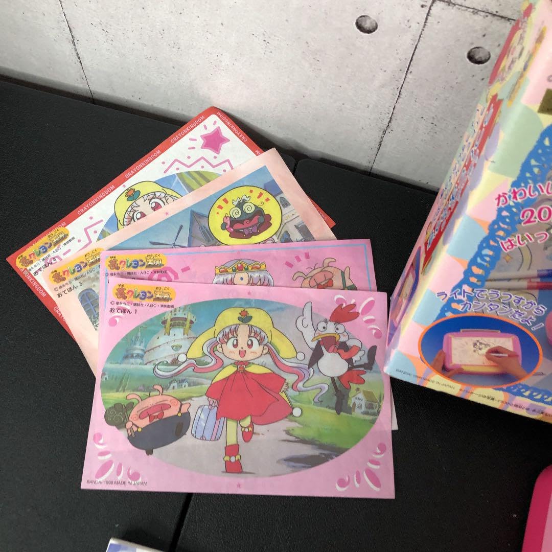 夢のクレヨン王国 なかよし 応募者全員プレゼント 時計 懐かしい！ 『夢のクレヨン王国』“おまじない香水びん”が復刻 12色に